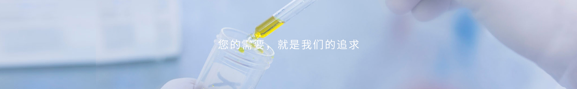 行業應用  /  其他更多_標準光源箱|對色燈箱|色差儀|光澤度儀|涂層測厚儀_HRC大品牌生產廠家